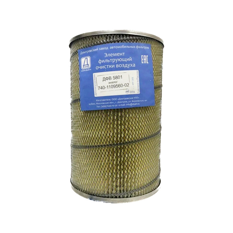 Воздушный фильтр ДЗАФ ДФВ5801
